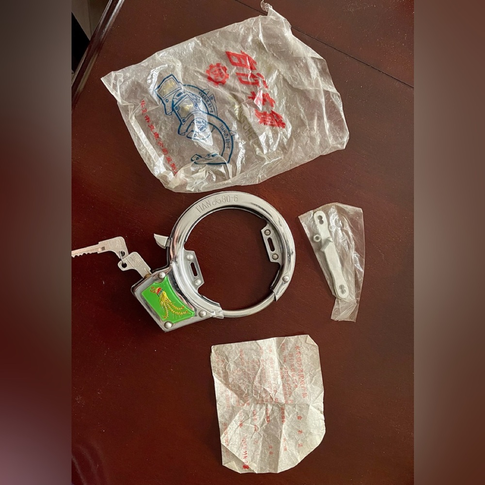 Vintage Chinese Bicycle Lock